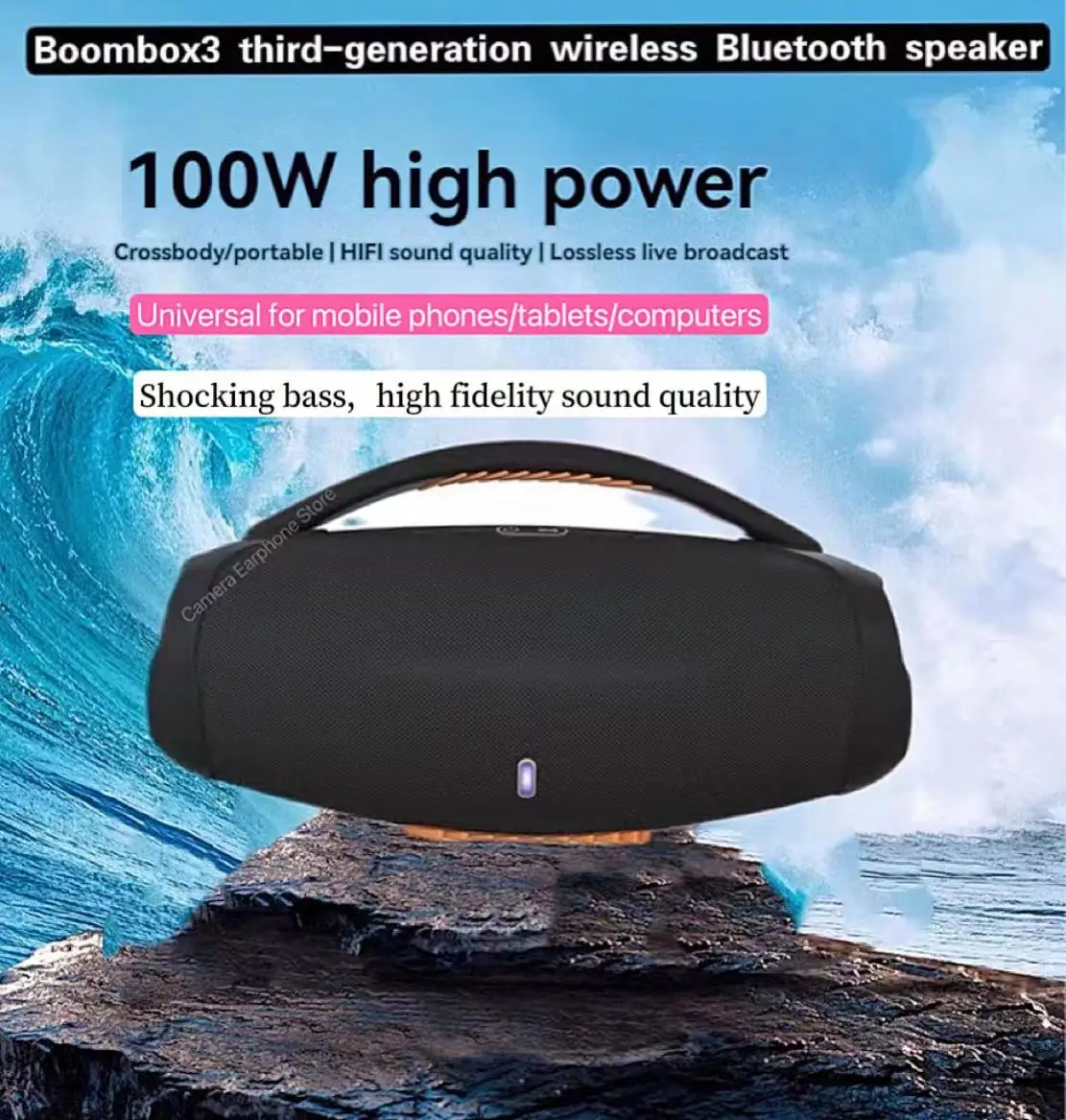Caixa de SOM 100W ลำโพงบลูทูธพ - Home Cinema Jbl บทวิจารณ์และราคา