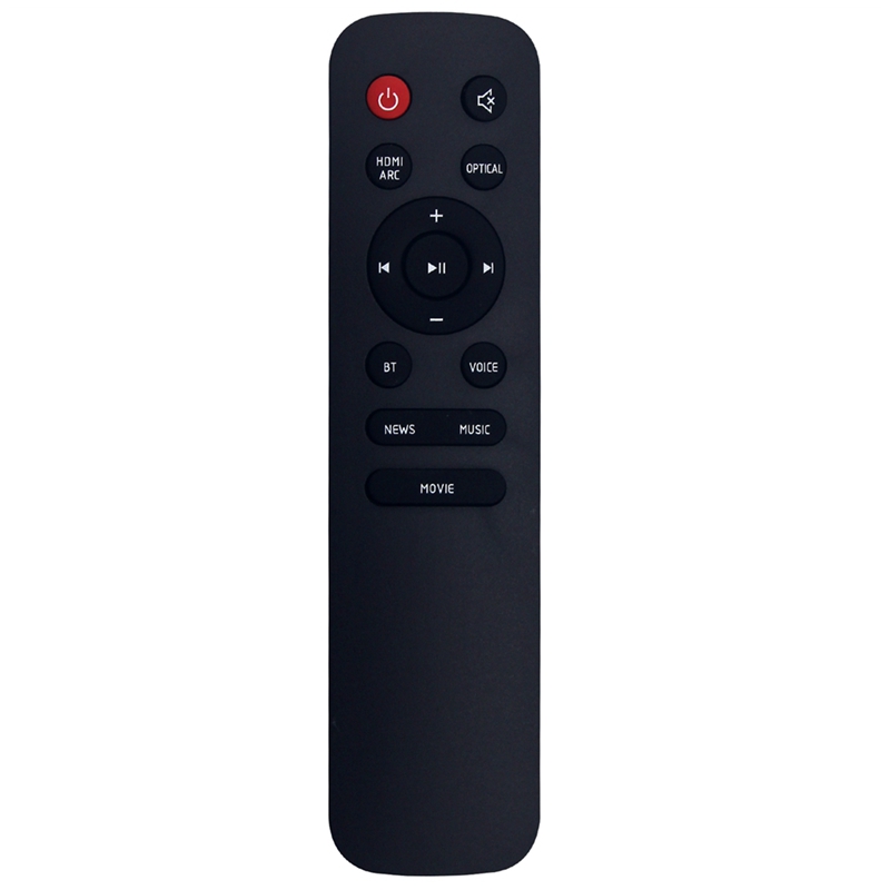 การเปลี่ยนรีโมทคอนโทรลที่ดีที่ - Home Cinema Jbl บทวิจารณ์และราคา