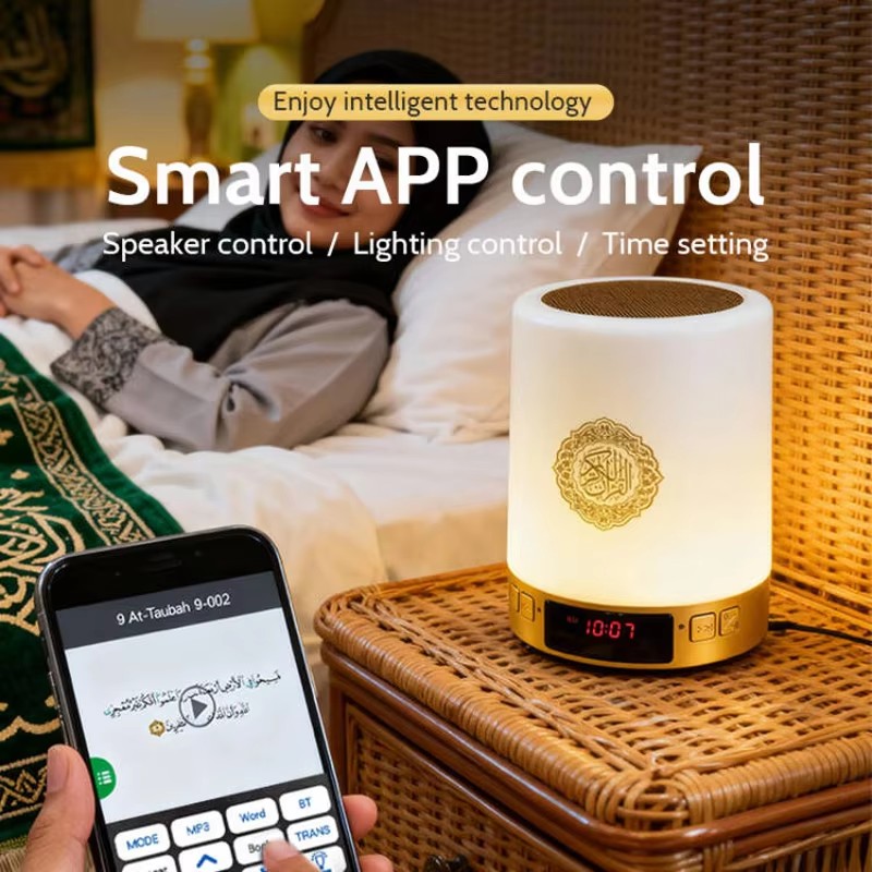 ไฟกลางคืน นาฬิกาอะซาน อิสลาม ล - Home Cinema Tv บทวิจารณ์และราคา